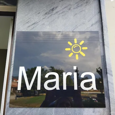 Maria * Nea Karvali
